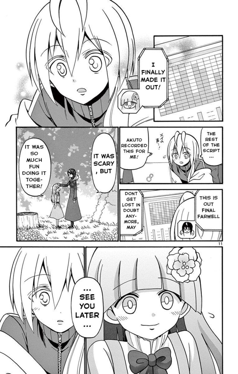 Tenshi To Akuto Chapter 55 Page 11
