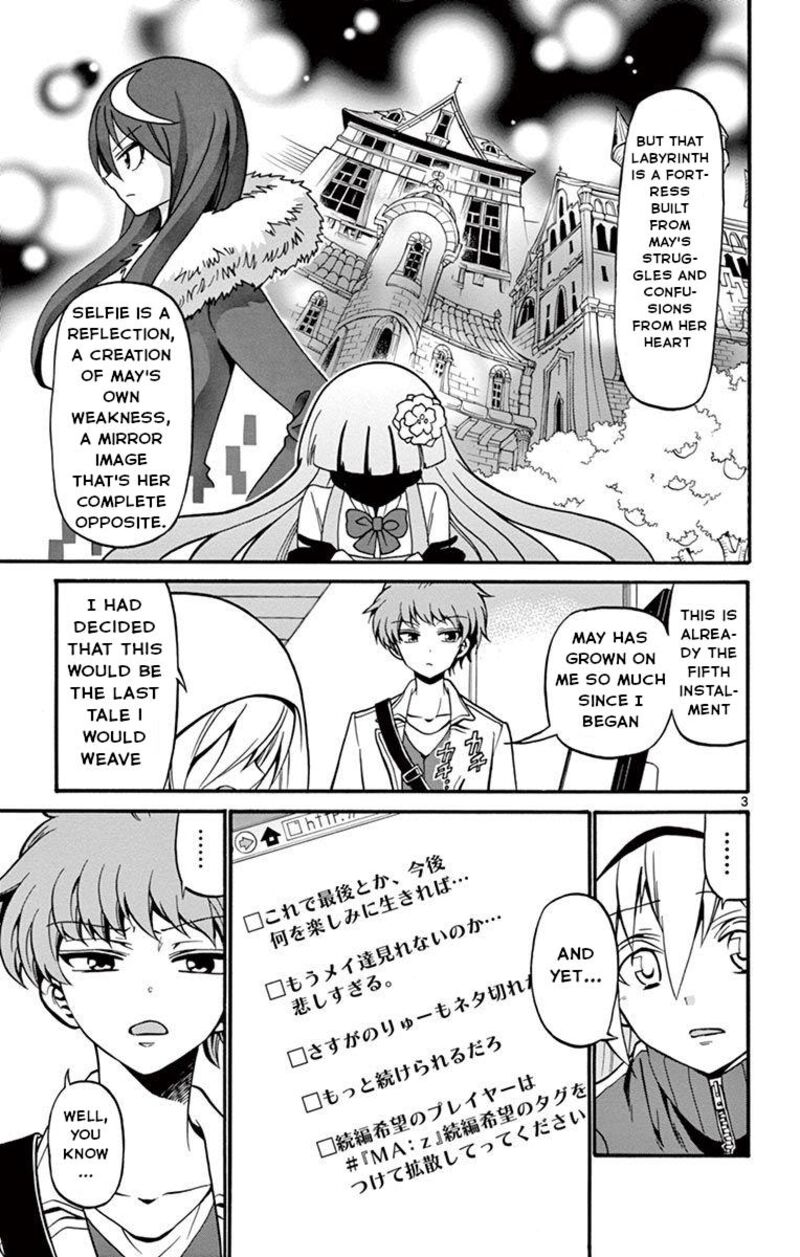 Tenshi To Akuto Chapter 55 Page 3