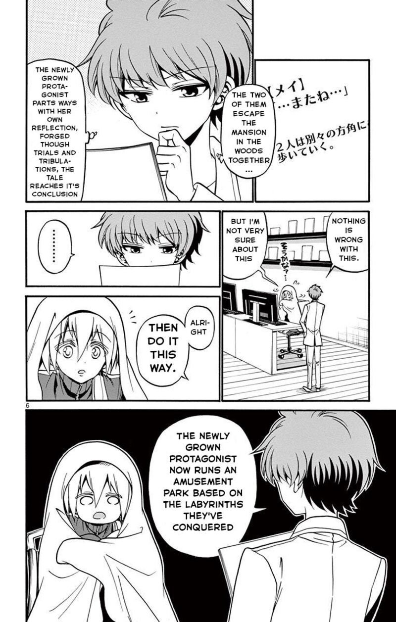 Tenshi To Akuto Chapter 55 Page 6