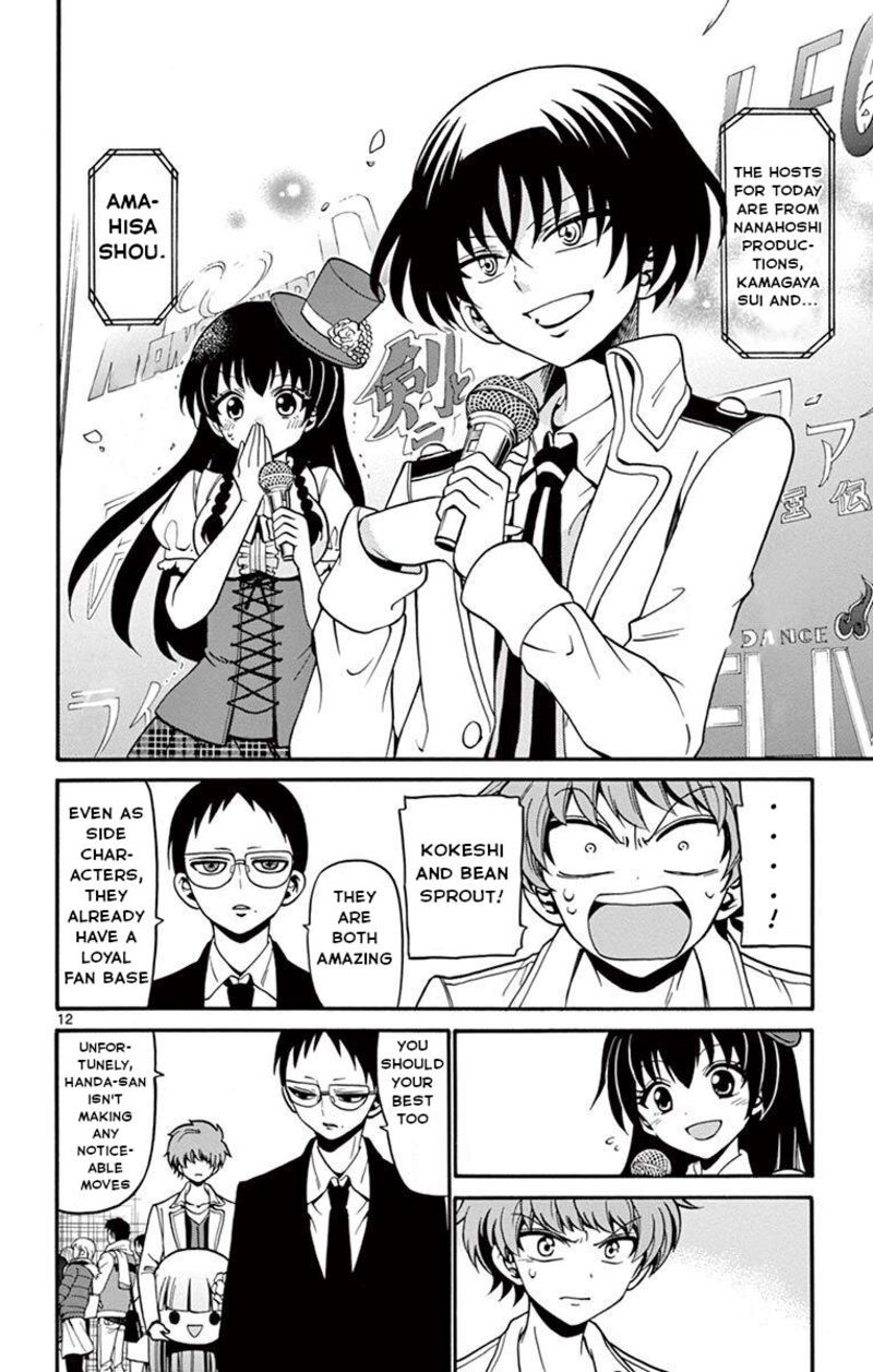 Tenshi To Akuto Chapter 56 Page 13