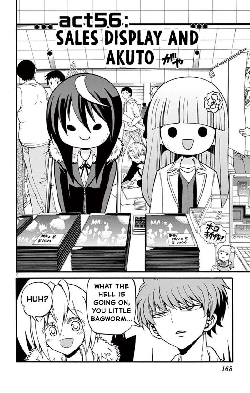 Tenshi To Akuto Chapter 56 Page 3