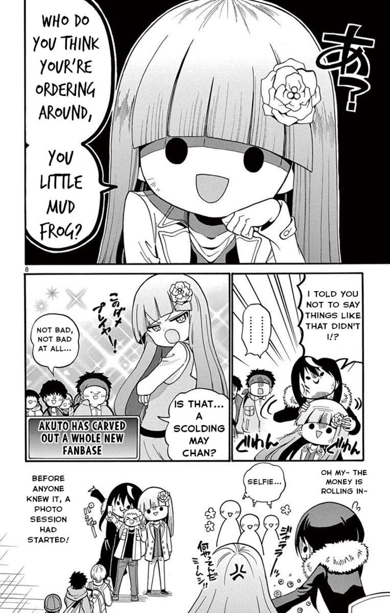 Tenshi To Akuto Chapter 56 Page 9