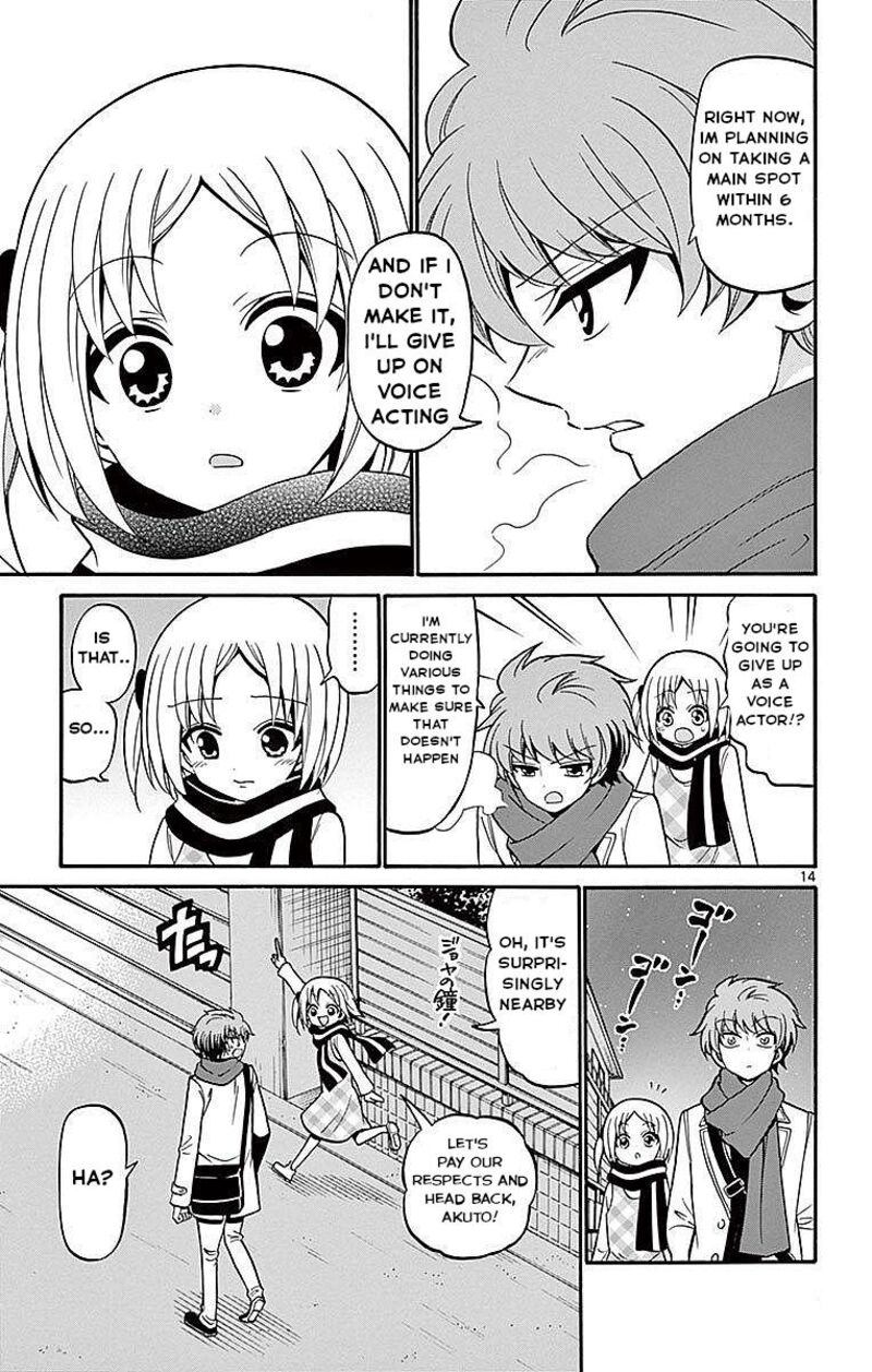 Tenshi To Akuto Chapter 57 Page 15