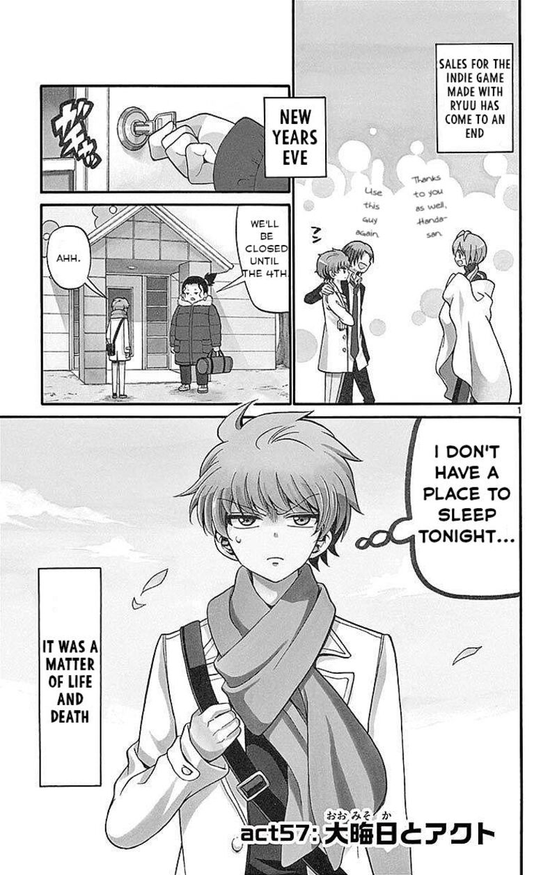 Tenshi To Akuto Chapter 57 Page 2
