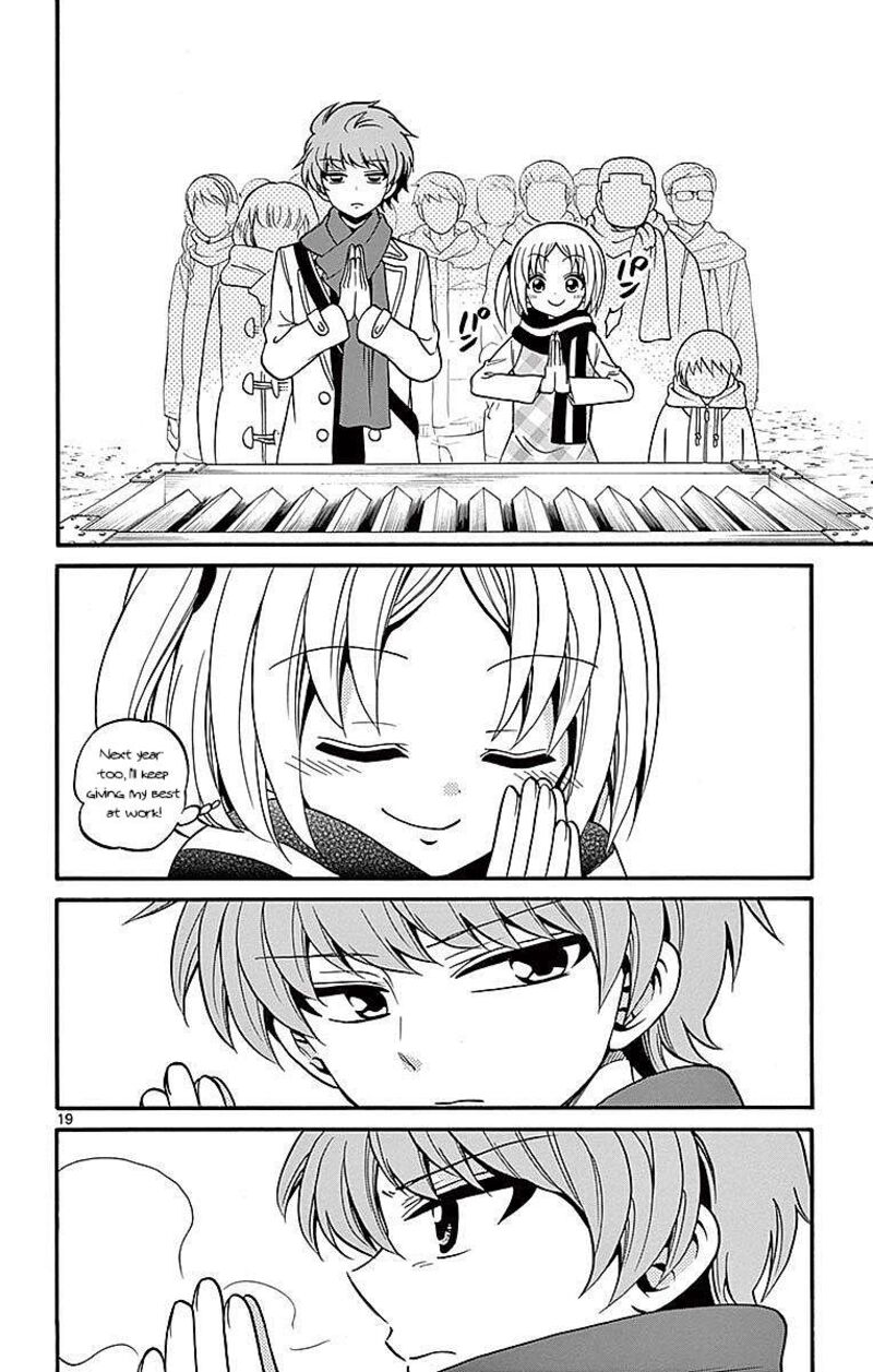 Tenshi To Akuto Chapter 57 Page 20