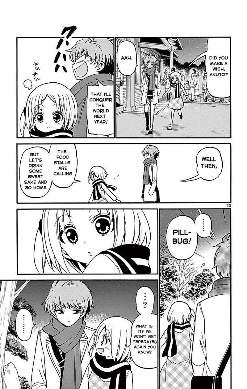 Tenshi To Akuto Chapter 57 Page 21