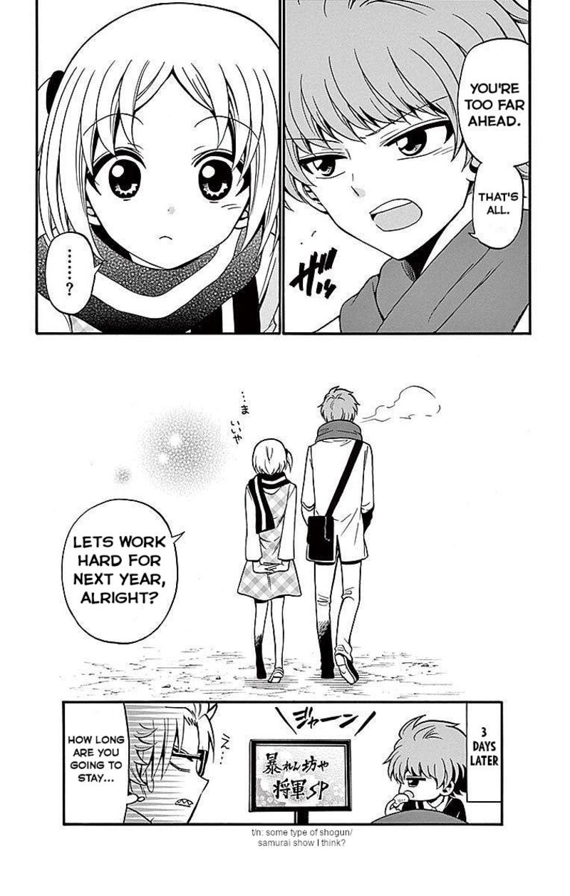 Tenshi To Akuto Chapter 57 Page 22