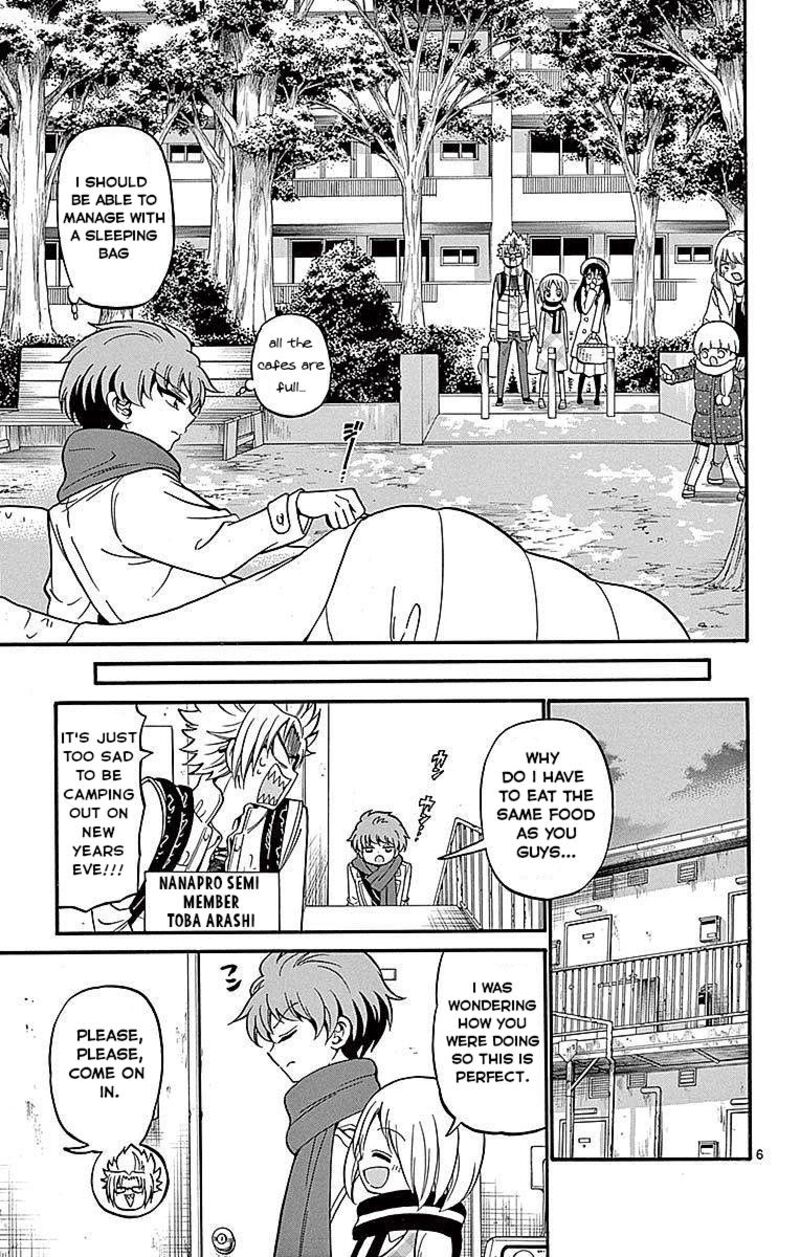 Tenshi To Akuto Chapter 57 Page 7