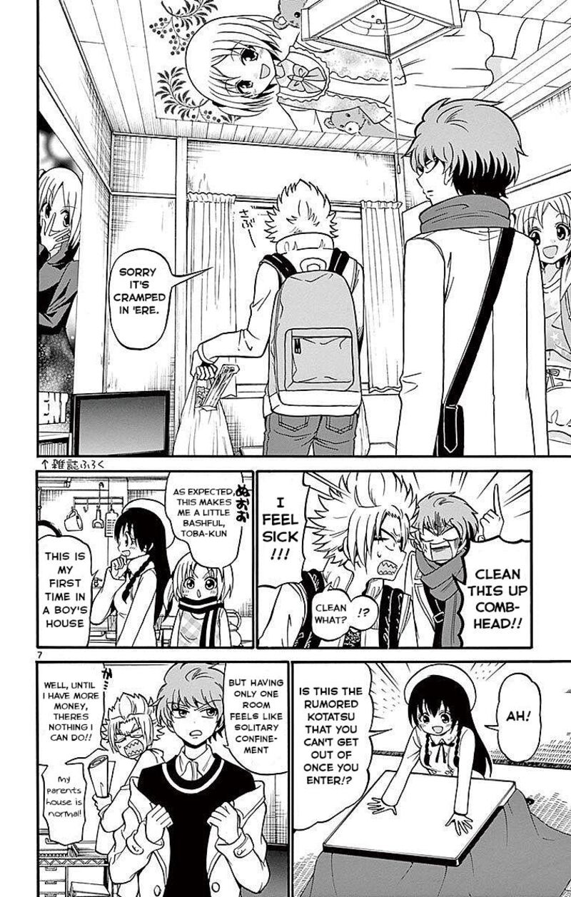 Tenshi To Akuto Chapter 57 Page 8