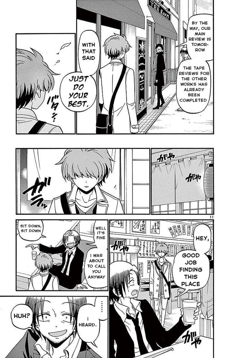 Tenshi To Akuto Chapter 58 Page 12