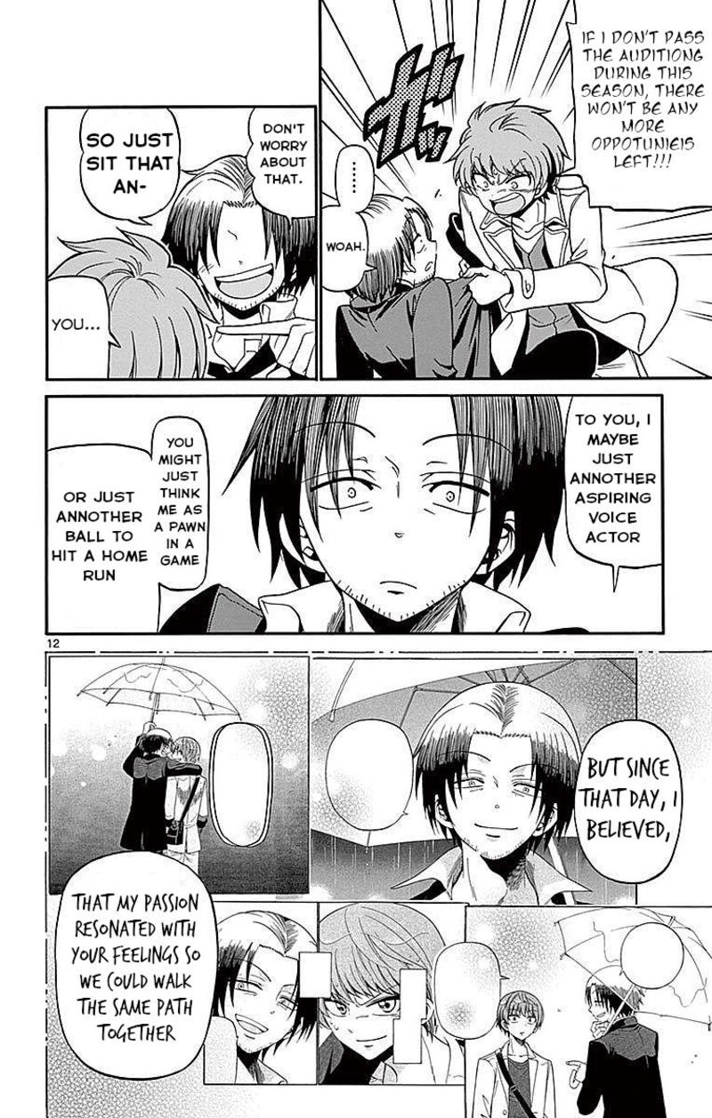 Tenshi To Akuto Chapter 58 Page 13