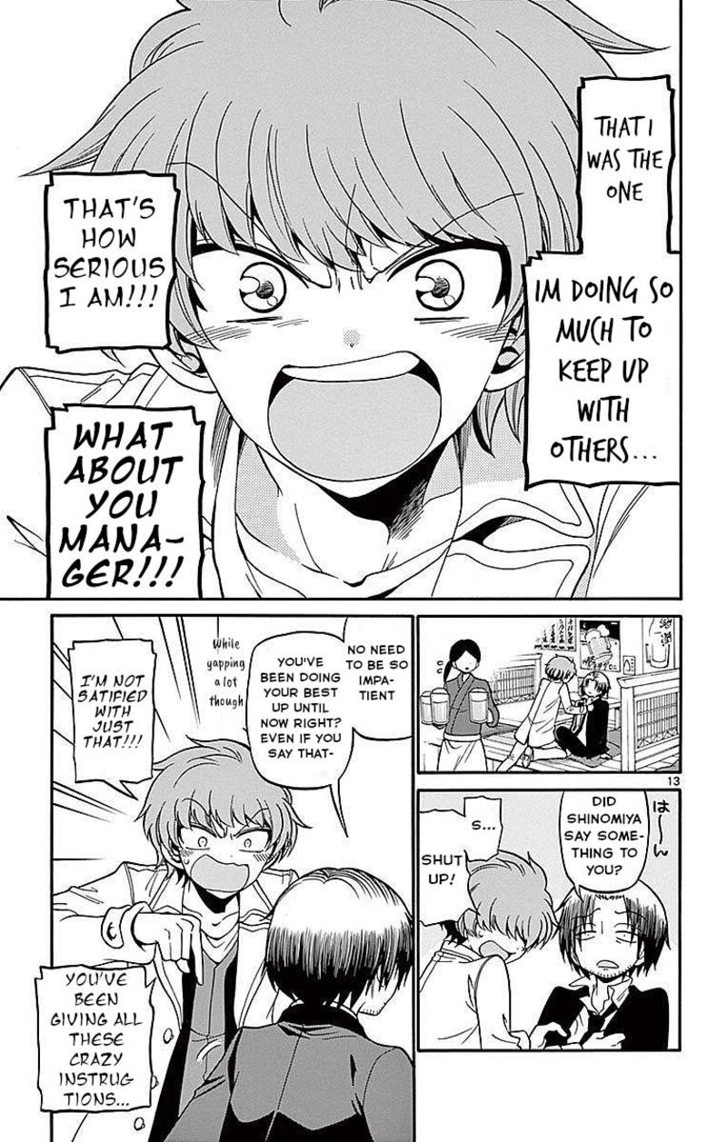 Tenshi To Akuto Chapter 58 Page 14