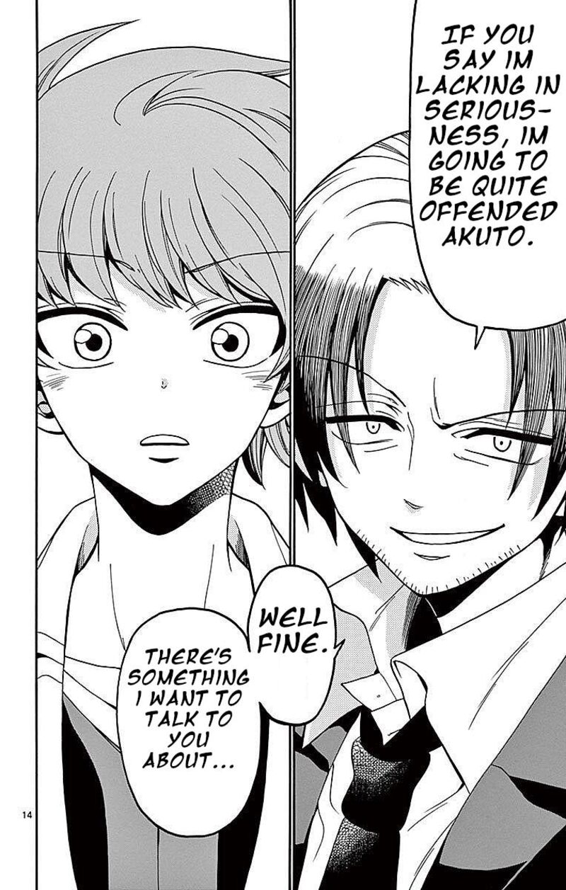 Tenshi To Akuto Chapter 58 Page 15
