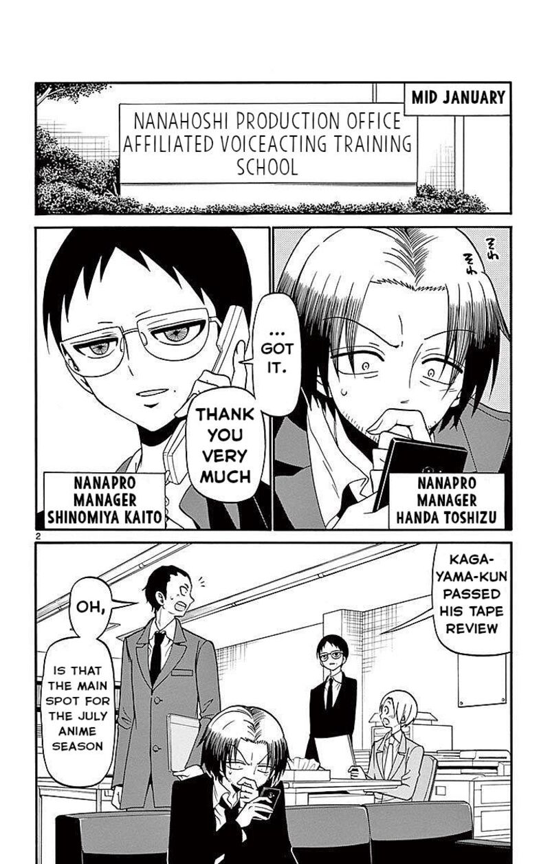 Tenshi To Akuto Chapter 58 Page 3