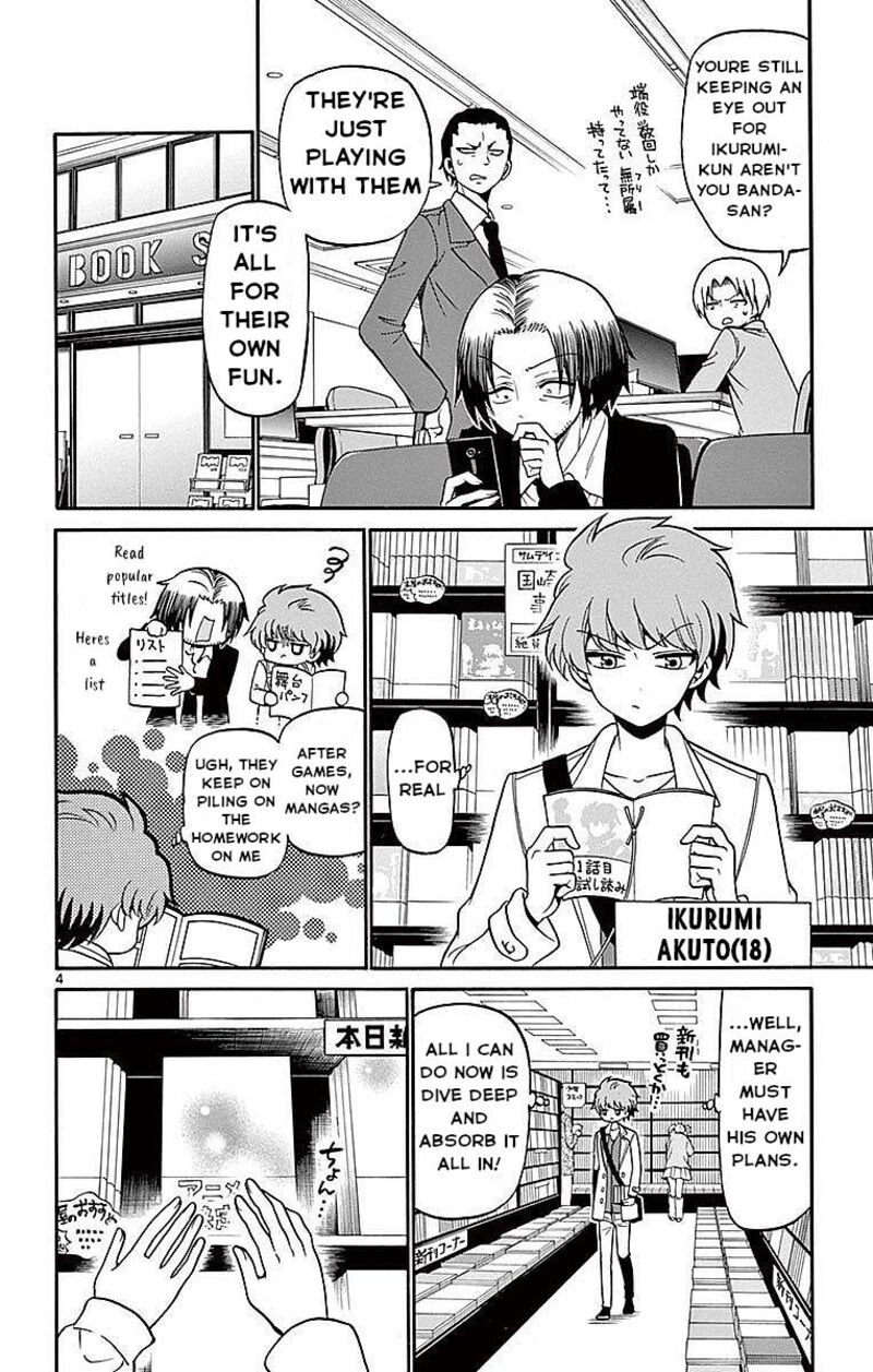 Tenshi To Akuto Chapter 58 Page 5