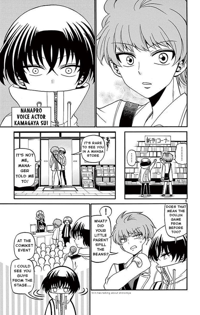 Tenshi To Akuto Chapter 58 Page 6