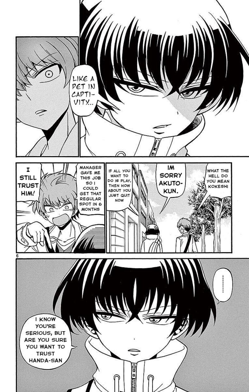 Tenshi To Akuto Chapter 58 Page 7