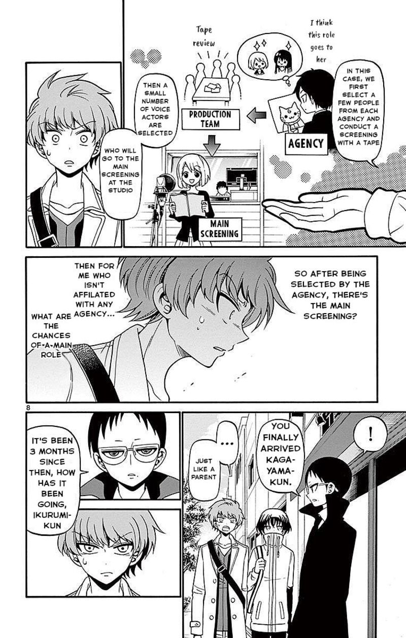 Tenshi To Akuto Chapter 58 Page 9