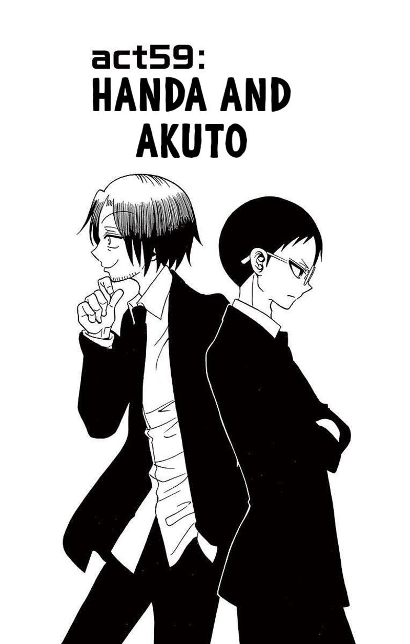 Tenshi To Akuto Chapter 59 Page 1