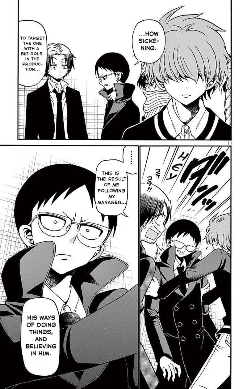 Tenshi To Akuto Chapter 59 Page 11
