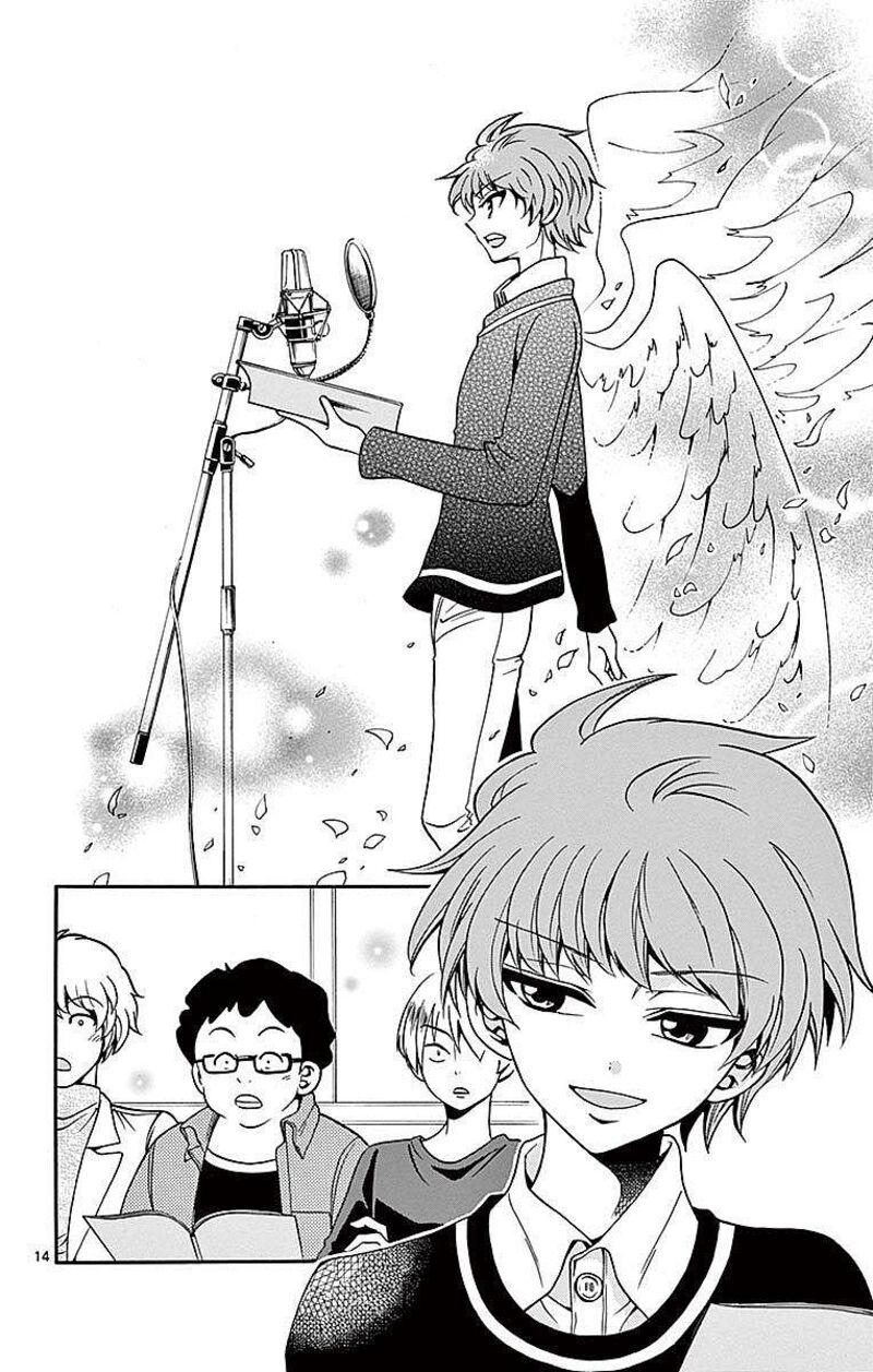 Tenshi To Akuto Chapter 59 Page 14