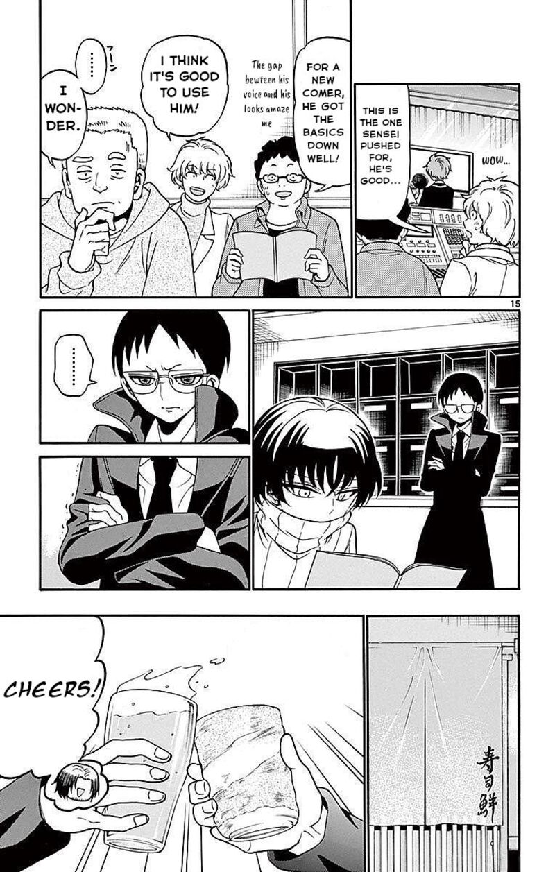 Tenshi To Akuto Chapter 59 Page 15