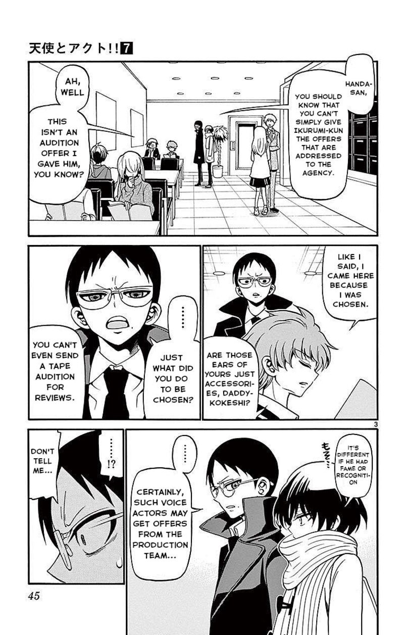 Tenshi To Akuto Chapter 59 Page 3