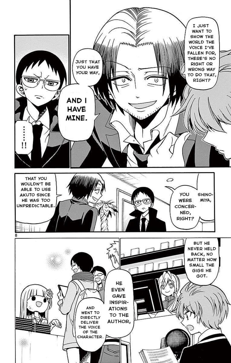 Tenshi To Akuto Chapter 59 Page 8