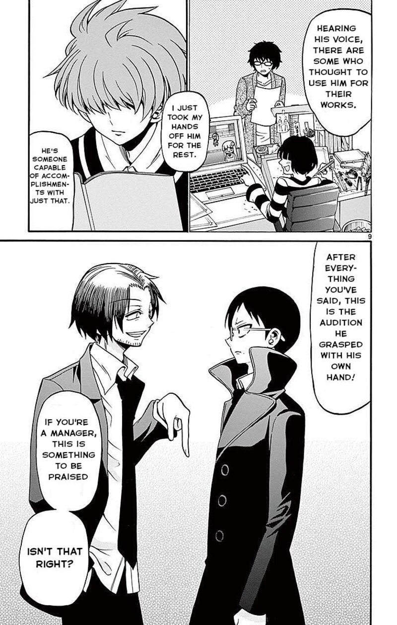 Tenshi To Akuto Chapter 59 Page 9