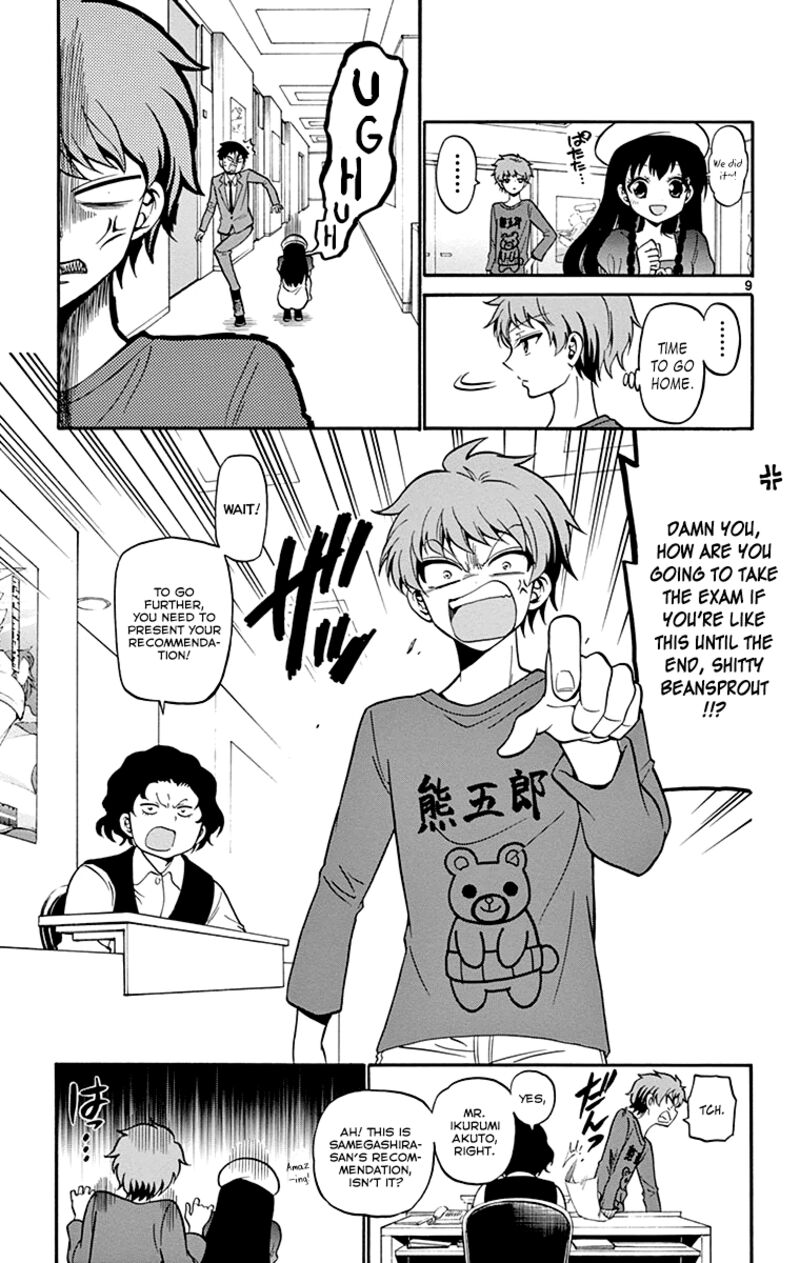 Tenshi To Akuto Chapter 6 Page 10