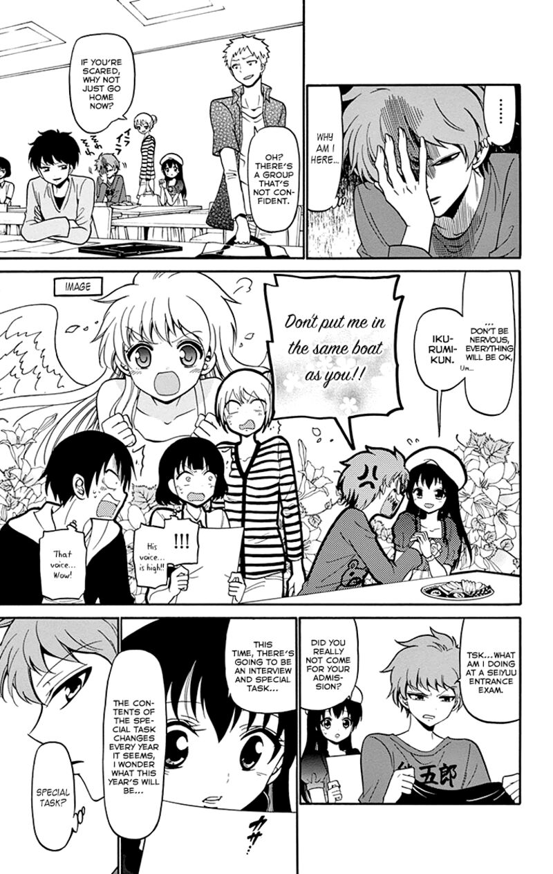 Tenshi To Akuto Chapter 6 Page 12