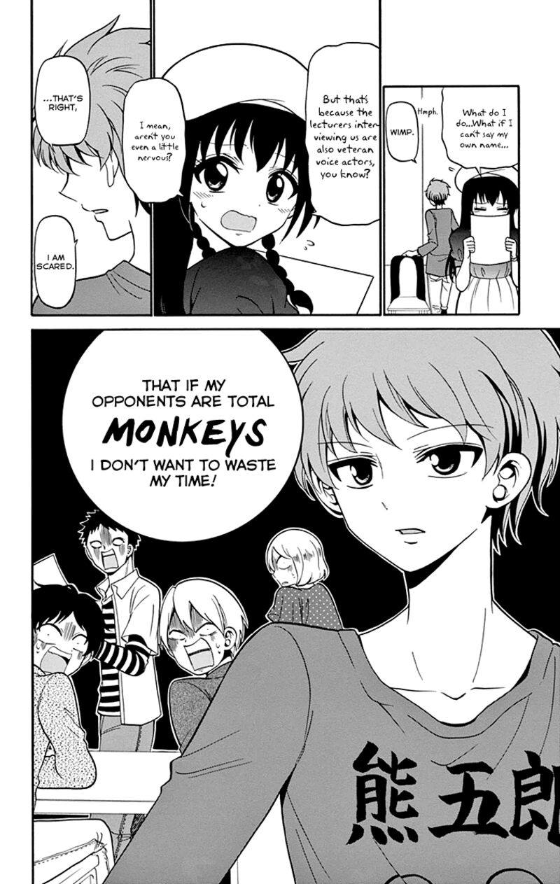 Tenshi To Akuto Chapter 6 Page 13