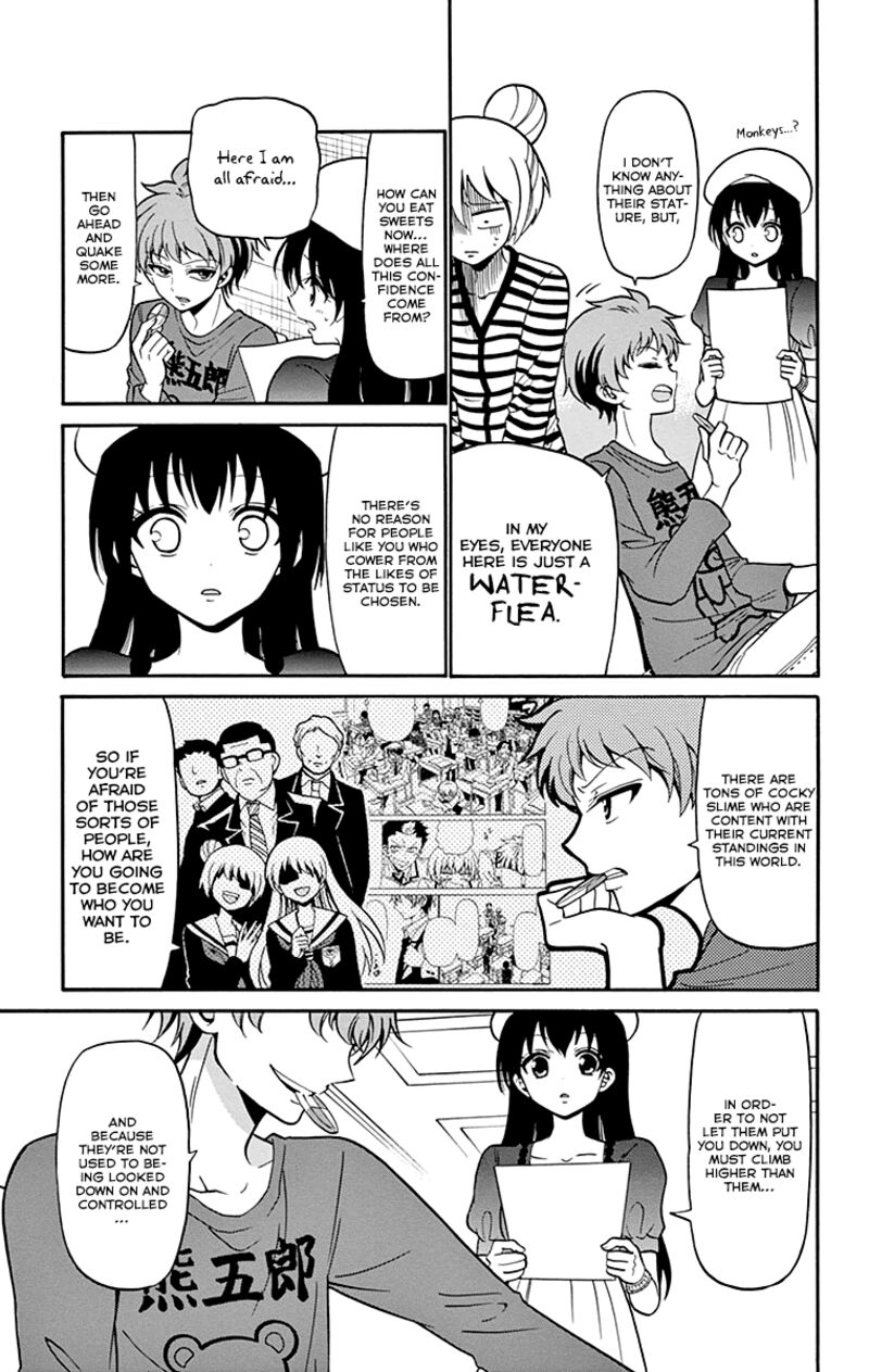 Tenshi To Akuto Chapter 6 Page 14