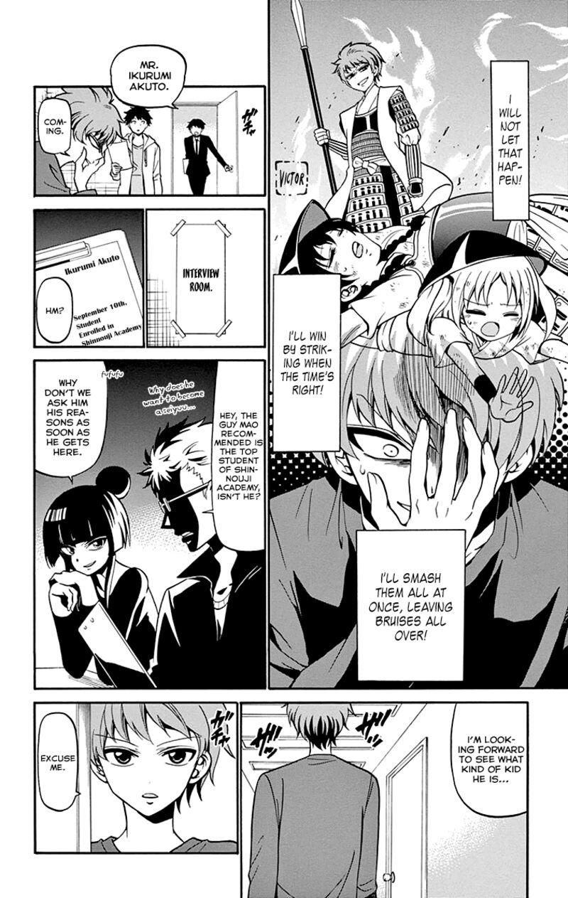 Tenshi To Akuto Chapter 6 Page 19