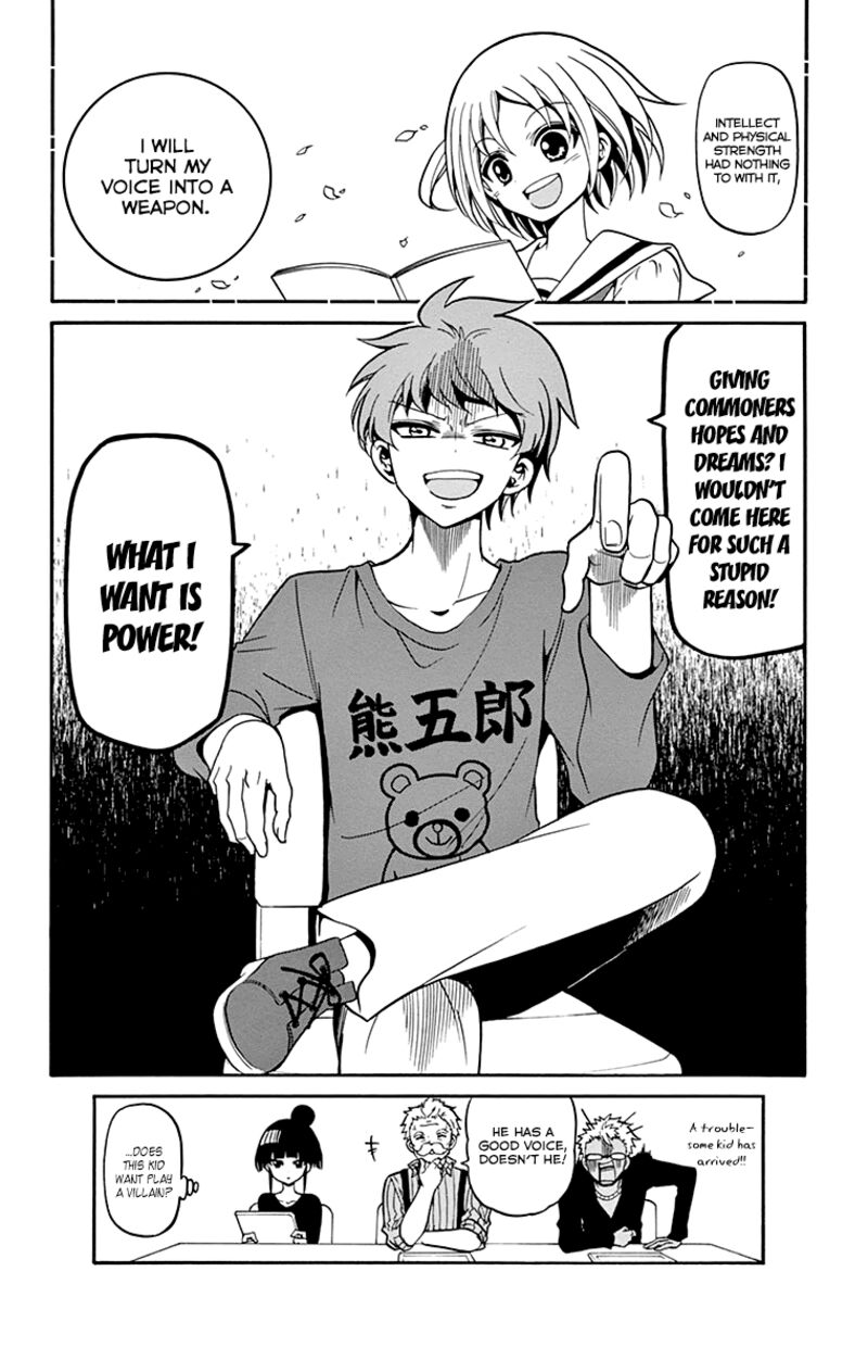 Tenshi To Akuto Chapter 6 Page 23