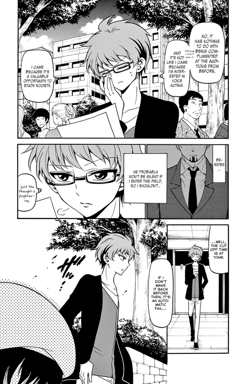 Tenshi To Akuto Chapter 6 Page 4