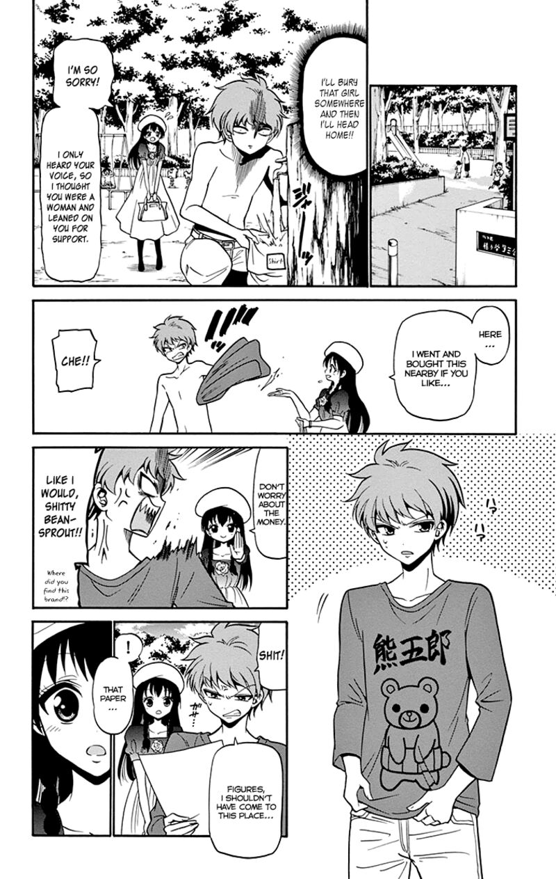 Tenshi To Akuto Chapter 6 Page 7
