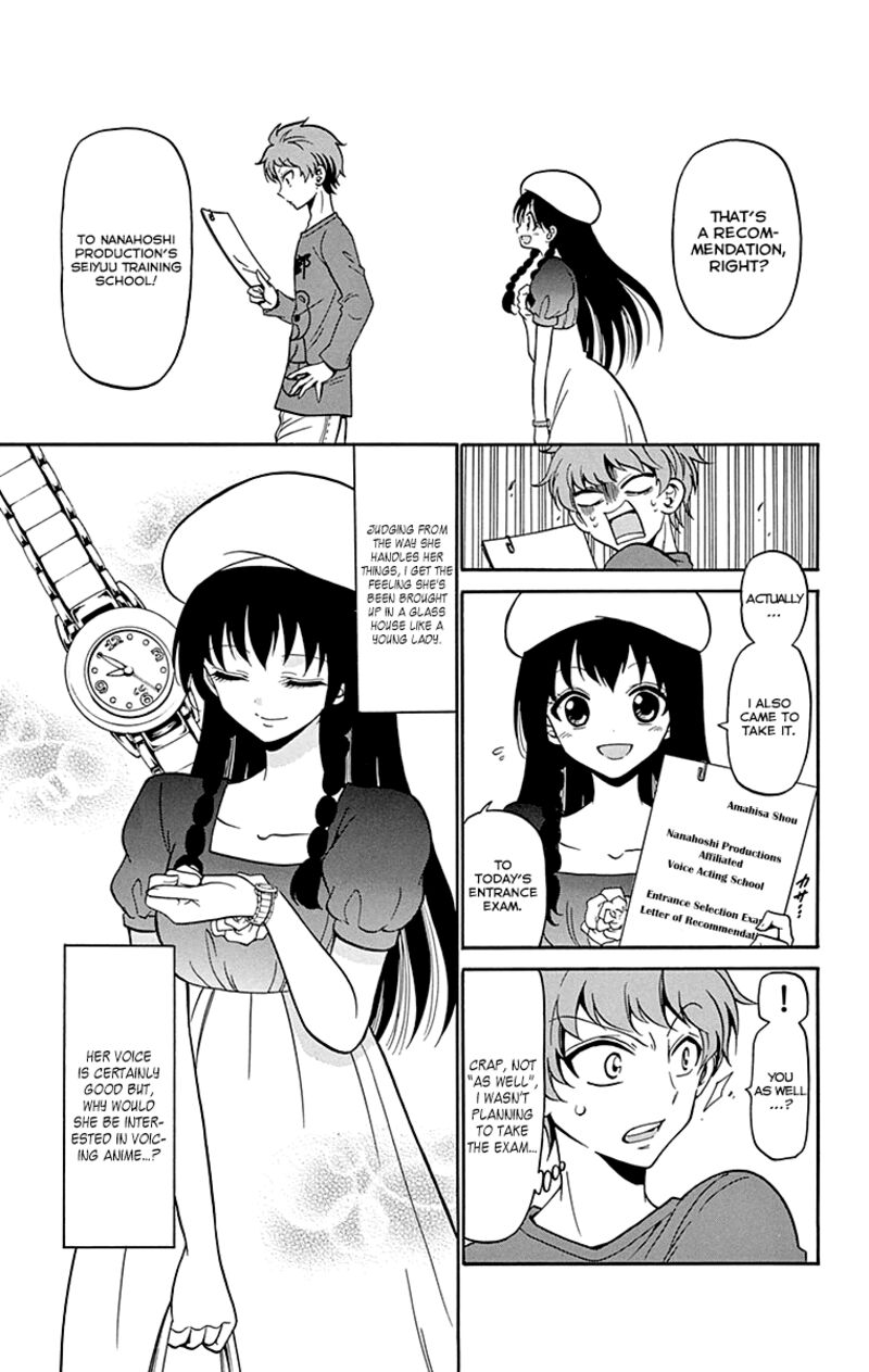 Tenshi To Akuto Chapter 6 Page 8