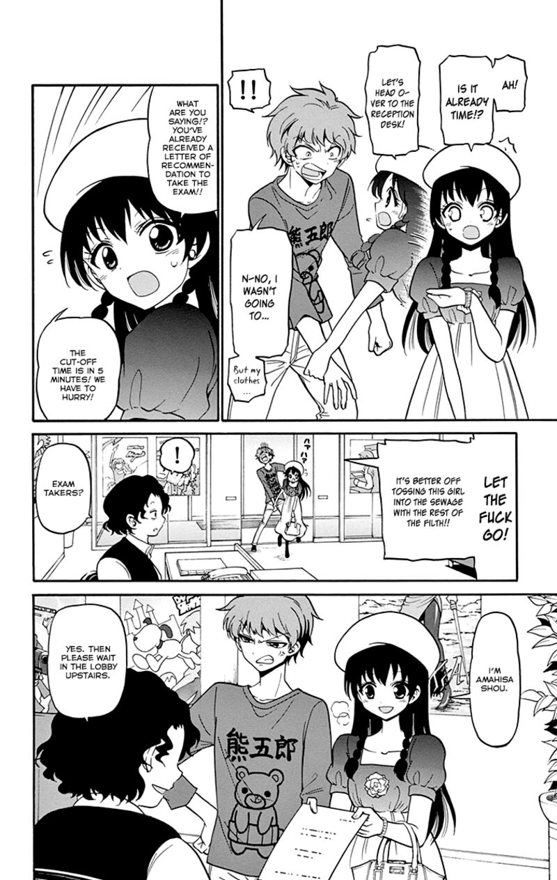 Tenshi To Akuto Chapter 6 Page 9