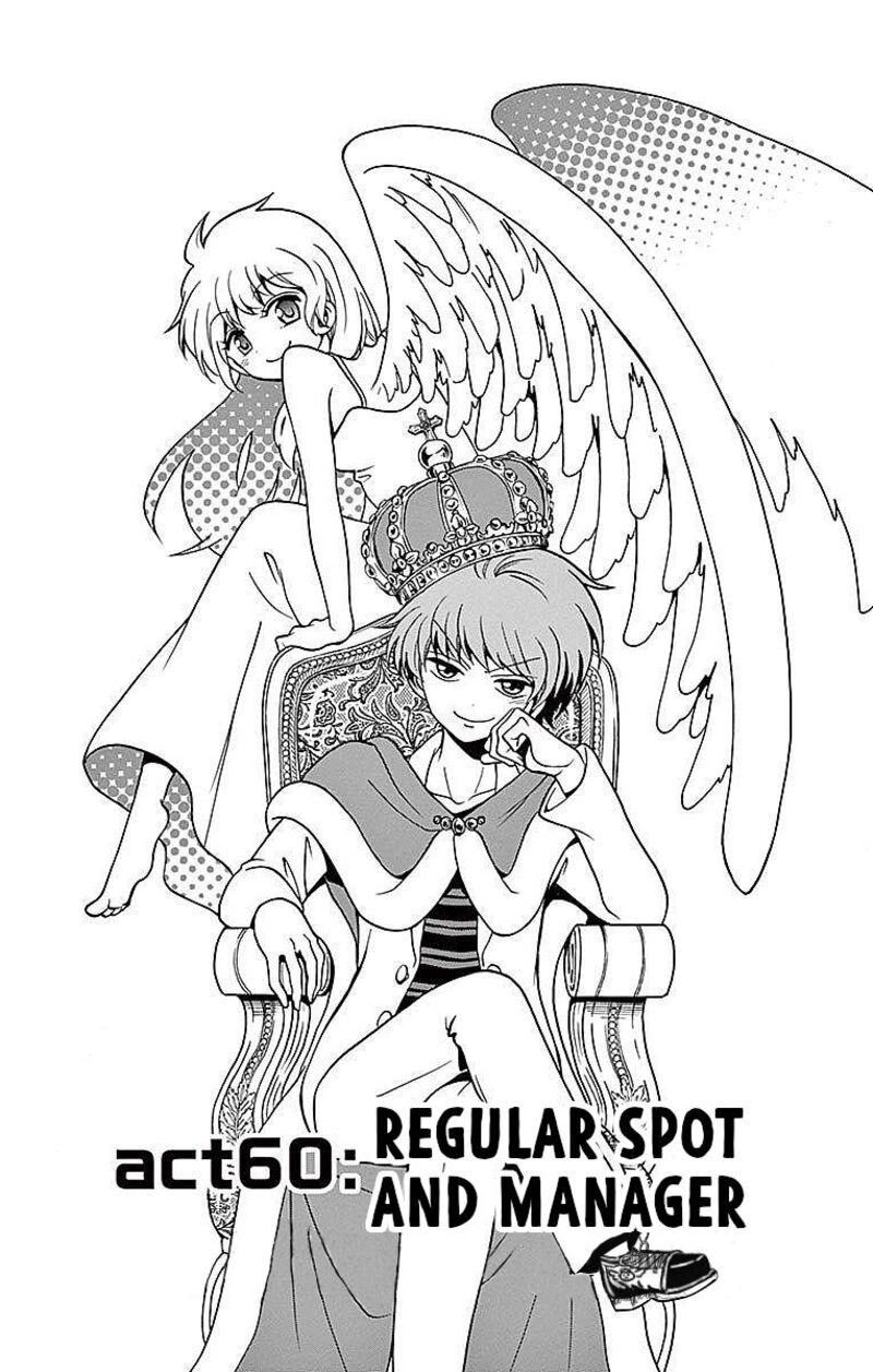 Tenshi To Akuto Chapter 60 Page 1