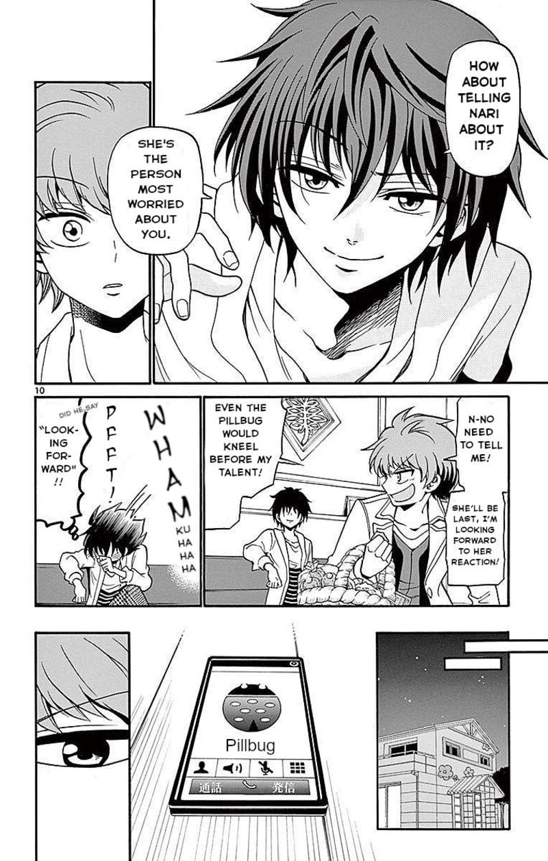 Tenshi To Akuto Chapter 60 Page 10