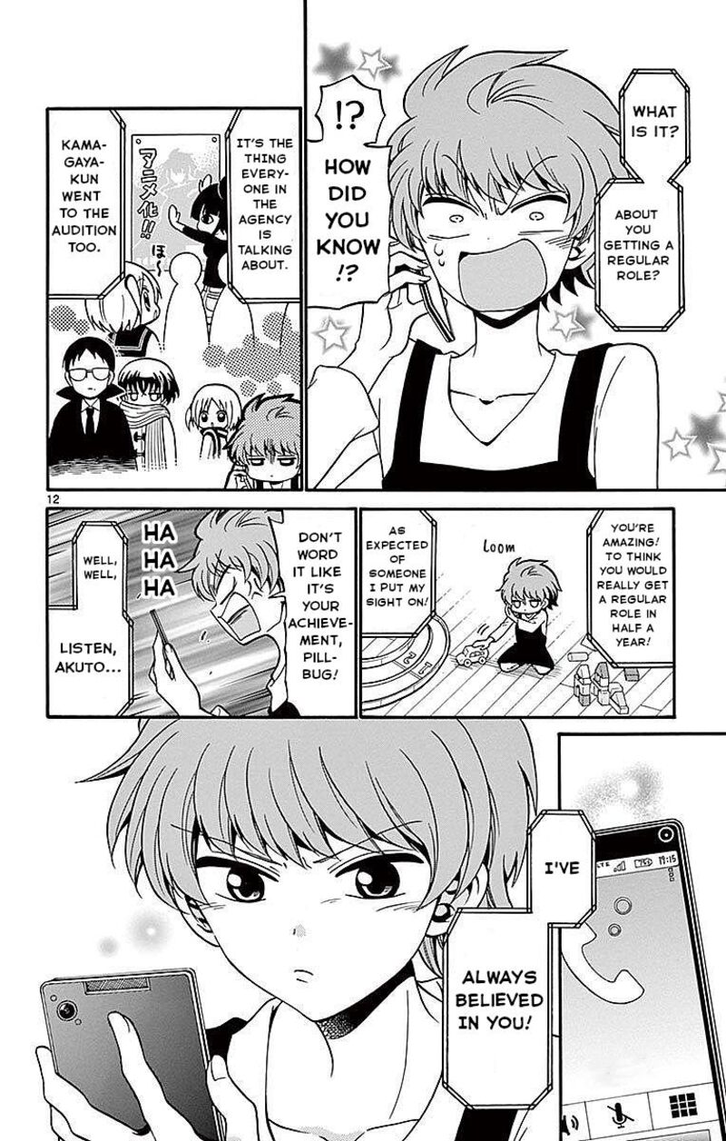 Tenshi To Akuto Chapter 60 Page 12