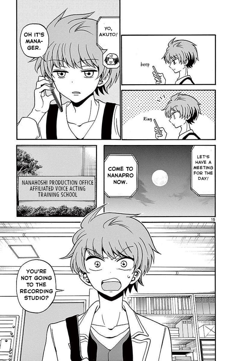Tenshi To Akuto Chapter 60 Page 15