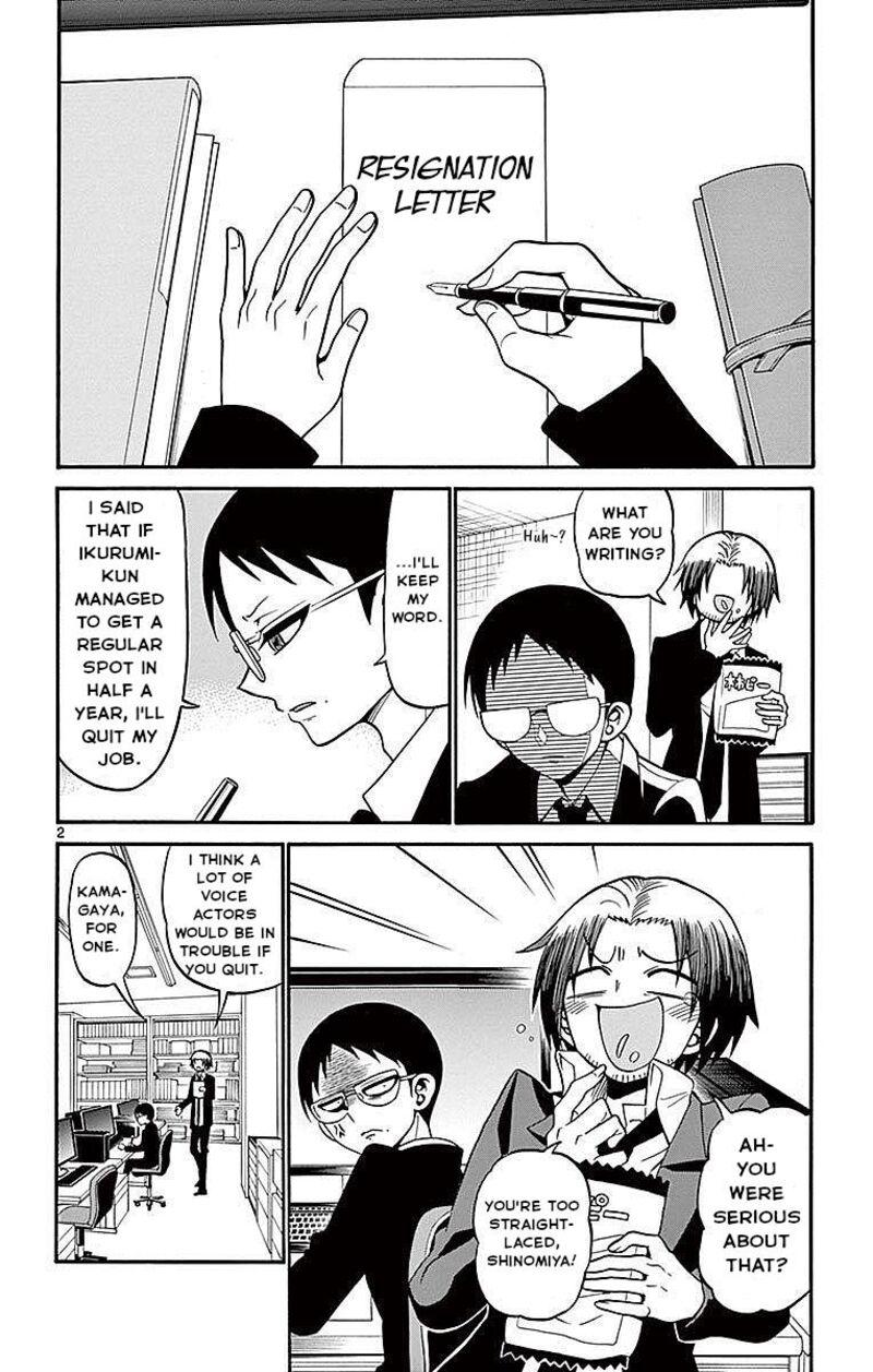 Tenshi To Akuto Chapter 60 Page 2