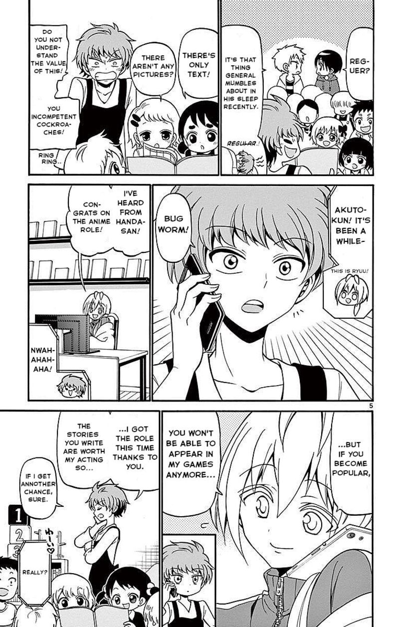 Tenshi To Akuto Chapter 60 Page 5