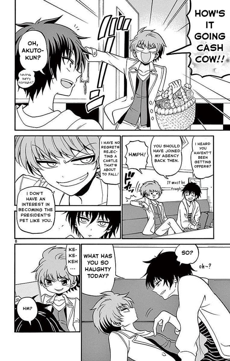 Tenshi To Akuto Chapter 60 Page 8