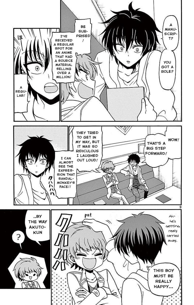 Tenshi To Akuto Chapter 60 Page 9