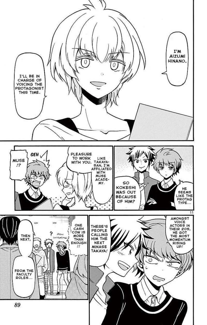 Tenshi To Akuto Chapter 61 Page 11