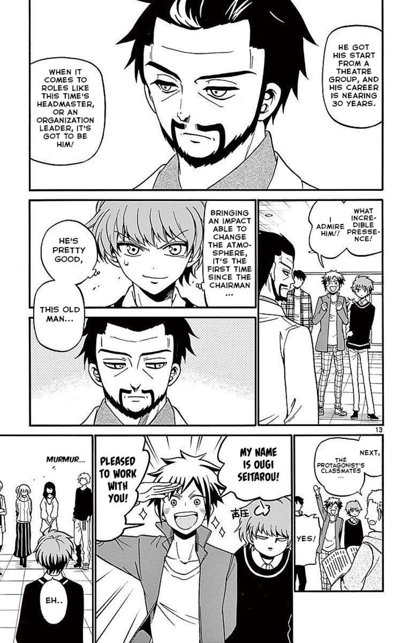 Tenshi To Akuto Chapter 61 Page 13