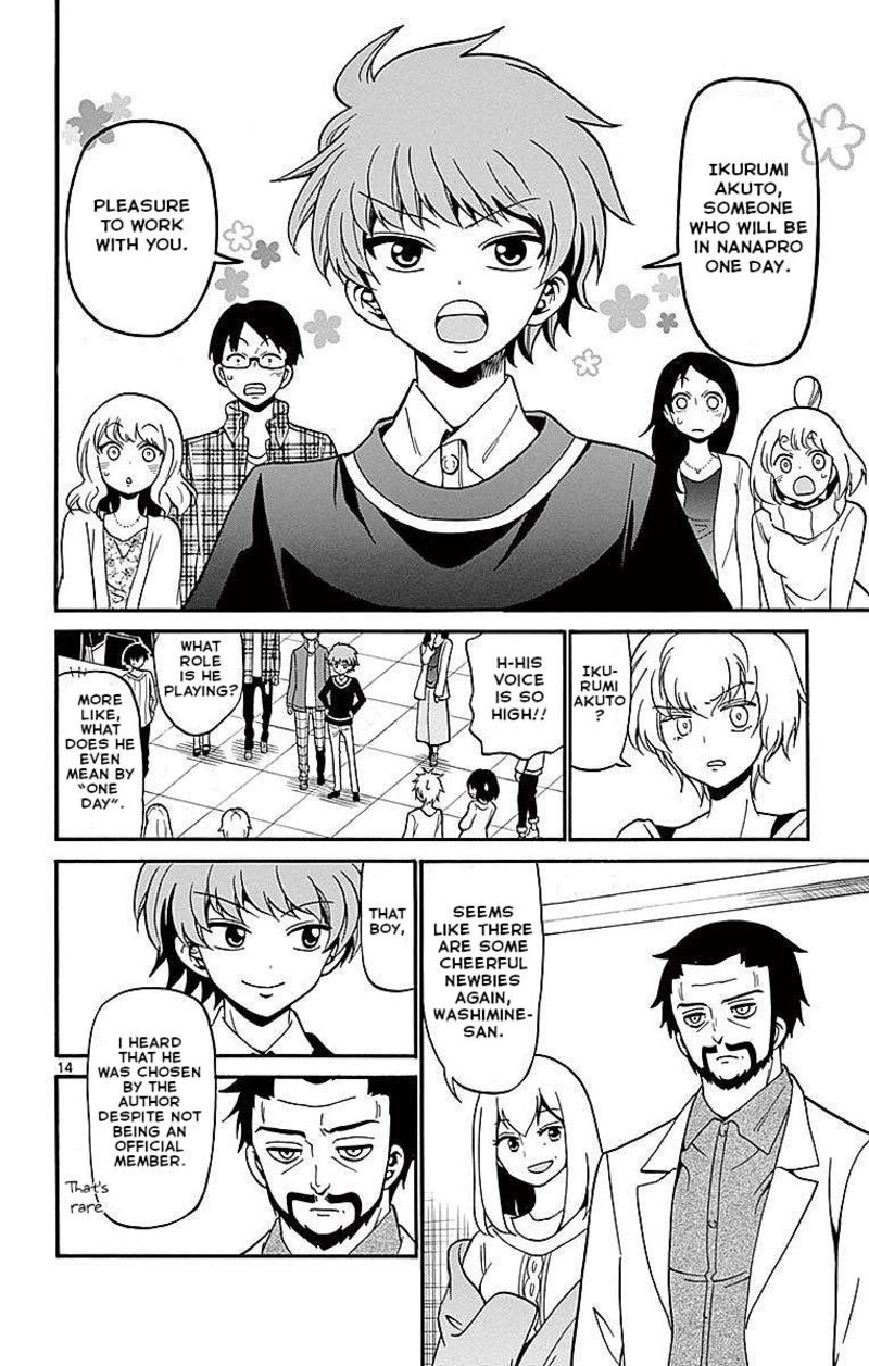 Tenshi To Akuto Chapter 61 Page 14